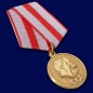Медаль "30 лет Советской Армии и Флота". Фотография №4