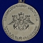 Медаль "300 лет Балтийскому флоту". Фотография №2