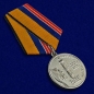 Медаль "300 лет Балтийскому флоту". Фотография №3