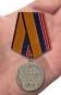 Медаль "300 лет Балтийскому флоту". Фотография №5