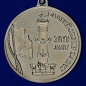 Медаль "300 лет Балтийскому флоту". Фотография №1