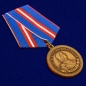 Медаль "300 лет полиции России". Фотография №3