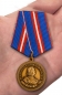 Медаль "300 лет полиции России". Фотография №6