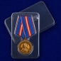 Медаль "300 лет полиции России". Фотография №7