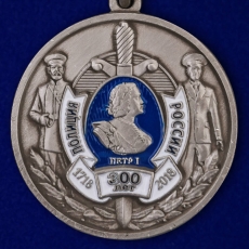 Медаль к 300-летию полиции России фото