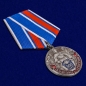 Медаль 300 лет Полиции РФ. Фотография №4