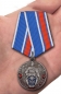 Медаль 300 лет Полиции РФ. Фотография №7
