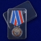 Медаль 300 лет Полиции РФ. Фотография №8