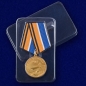 Медаль "320 лет ВМФ" МО РФ. Фотография №7