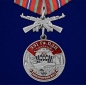 Медаль "331 Гв. ПДП". Фотография №1
