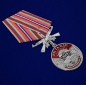Медаль "331 Гв. ПДП". Фотография №4