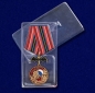 Медаль "346 ОБрСпН ГРУ". Фотография №8