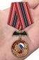 Медаль "346 ОБрСпН ГРУ". Фотография №6