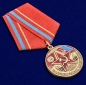 Медаль "Ветеран 39 Армии" ЗАБВО. Фотография №4