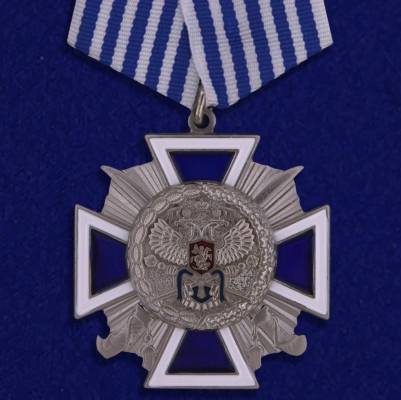 Крест «За заслуги перед казачеством» 4-й степени