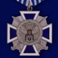 Крест «За заслуги перед казачеством» 4-й степени. Фотография №2