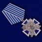 Крест «За заслуги перед казачеством» 4-й степени. Фотография №4