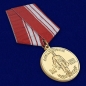 Медаль "40 армия". Фотография №4