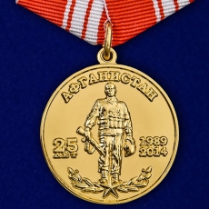 Медаль "40 армия" фото