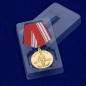 Медаль "40 армия". Фотография №8