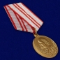 Медаль "40 лет Вооружённых Сил СССР". Фотография №4