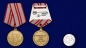 Медаль "40 лет Вооружённых Сил СССР". Фотография №6