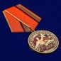Медаль "40 лет ввода войск в Афганистан". Фотография №4