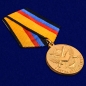 Медаль "5 лет на военной службе" МО РФ. Фотография №4