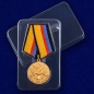 Медаль "5 лет на военной службе" МО РФ. Фотография №8