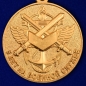 Медаль "5 лет на военной службе" МО РФ. Фотография №2