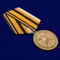 Медаль "50 лет Главному организационно-мобилизационному управлению Генерального штаба". Фотография №3