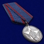 Медаль "50 лет Советской милиции". Фотография №3