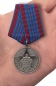 Медаль "50 лет Советской милиции". Фотография №6