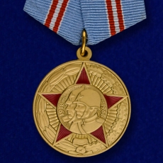 Медаль "50 лет Вооруженных Сил СССР" фото