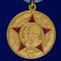Медаль "50 лет Вооруженных Сил СССР". Фотография №2