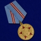 Медаль "50 лет Вооруженных Сил СССР". Фотография №4