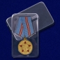 Медаль "50 лет Вооруженных Сил СССР". Фотография №8