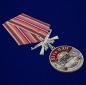 Медаль "51 Гв. ПДП". Фотография №4