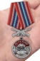 Медаль "51 Гв. ПДП". Фотография №7
