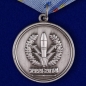 Медаль "55 лет РВСН". Фотография №2