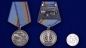 Медаль "55 лет РВСН". Фотография №5