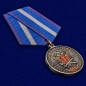 Медаль "55 лет Следственным изоляторам ФСИН России". Фотография №4