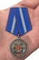 Медаль "55 лет Следственным изоляторам ФСИН России". Фотография №7