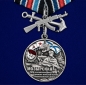 Медаль "55-я Мозырская Краснознамённая дивизия морской пехоты ТОФ". Фотография №1