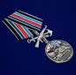 Медаль "55-я Мозырская Краснознамённая дивизия морской пехоты ТОФ". Фотография №4