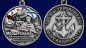 Медаль "55-я Мозырская Краснознамённая дивизия морской пехоты ТОФ". Фотография №5
