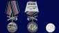 Медаль "55-я Мозырская Краснознамённая дивизия морской пехоты ТОФ". Фотография №6