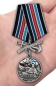 Медаль "55-я Мозырская Краснознамённая дивизия морской пехоты ТОФ". Фотография №7