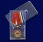 Медаль 58 Общевойсковая армия "За службу". Фотография №8