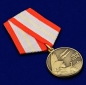 Медаль "60 лет Вооруженных Сил СССР". Фотография №3